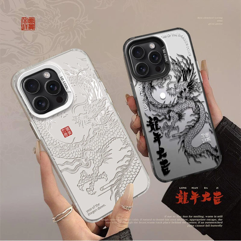 适用苹果13pro彩银国风水墨龙手机壳新款镭射IMD软边防摔保护套