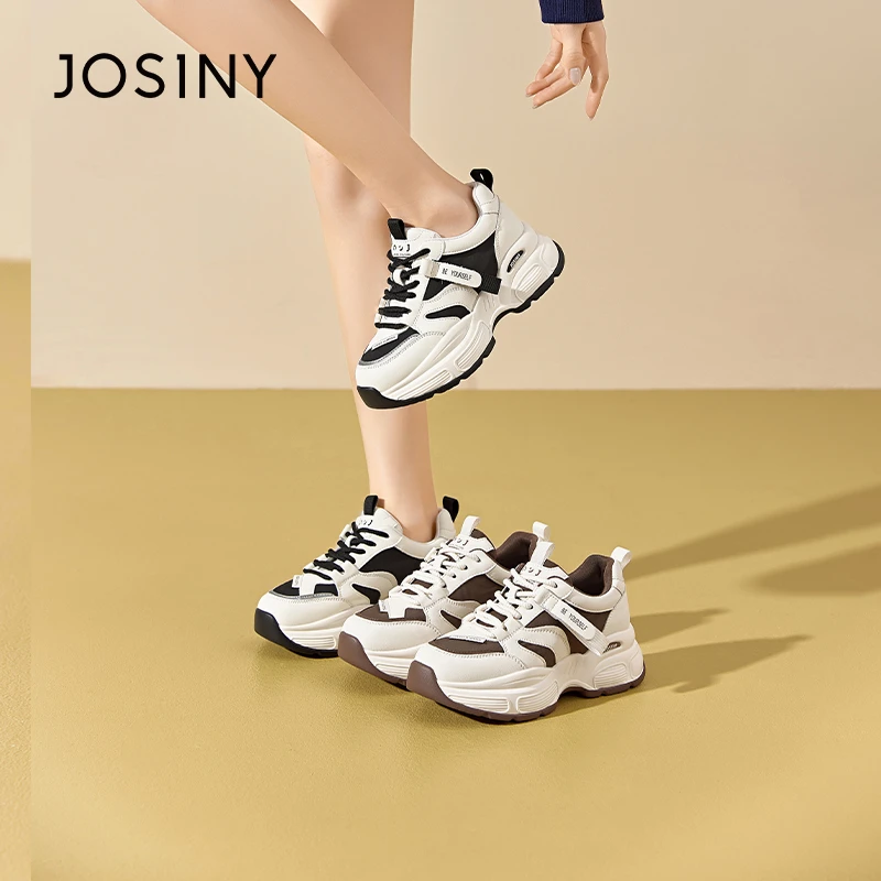 卓诗尼女鞋厚底老爹鞋子女秋季2024新款女鞋运动鞋子女4J2A22661