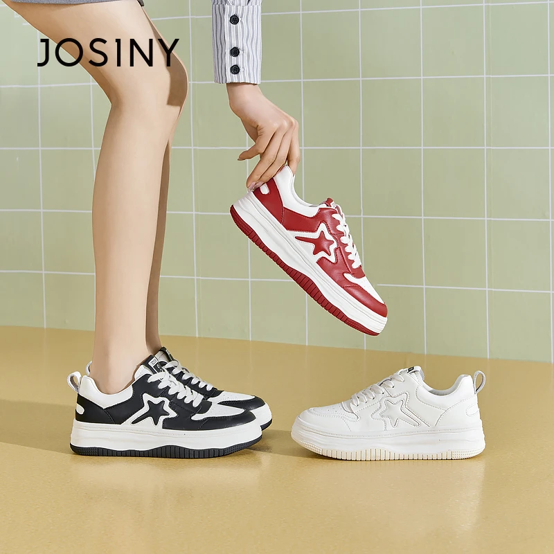 卓诗尼厚底拼色潮酷休闲板鞋女2023春新款低帮ins韩版运动休闲鞋