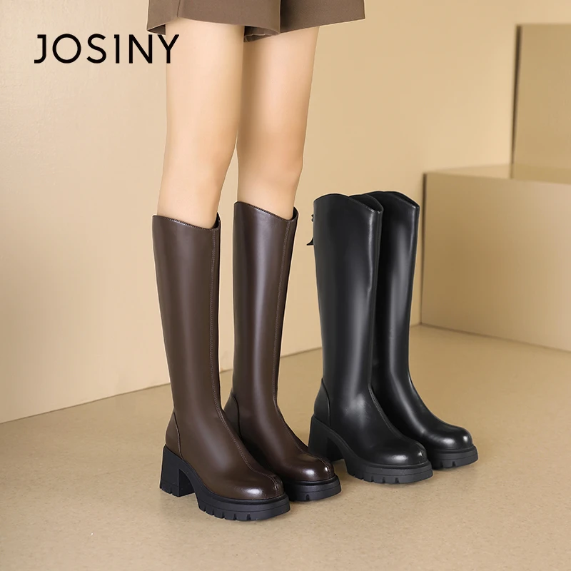 卓诗尼厚底长靴女2023秋冬季新款不过膝显瘦小个子中高筒骑士靴