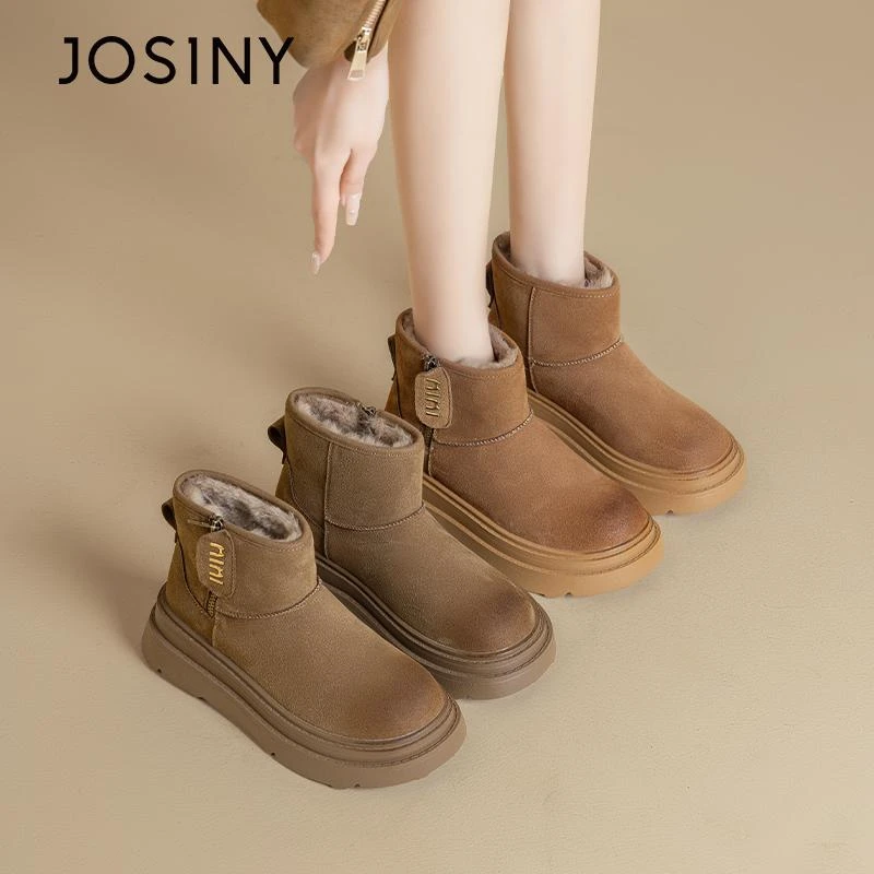 卓诗尼厚底雪地靴2025冬季新款加绒保暖平底轻便外穿防滑短靴女