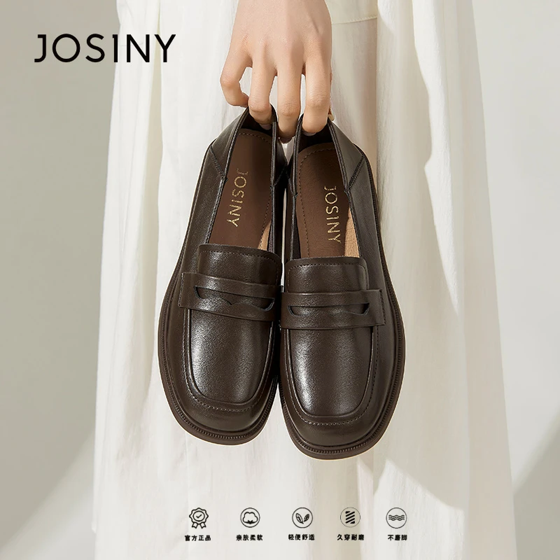 卓诗尼2024春季新款棕色复古百搭英伦风小皮鞋官方正品乐福鞋女