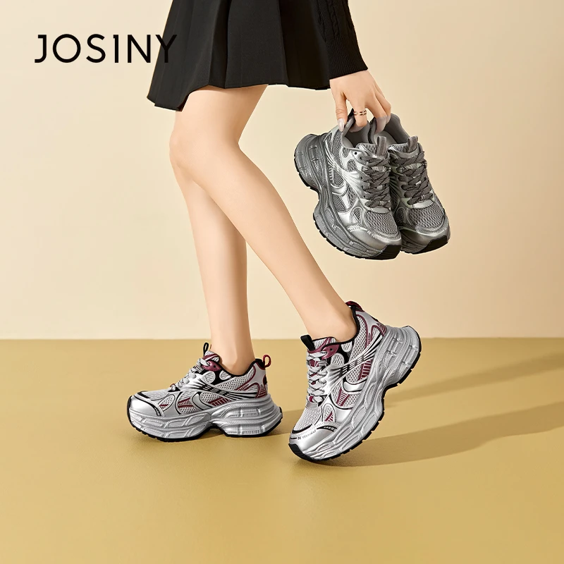 卓诗尼网面增高老爹鞋2024冬季新款网红外出时尚百搭通气舒适系带