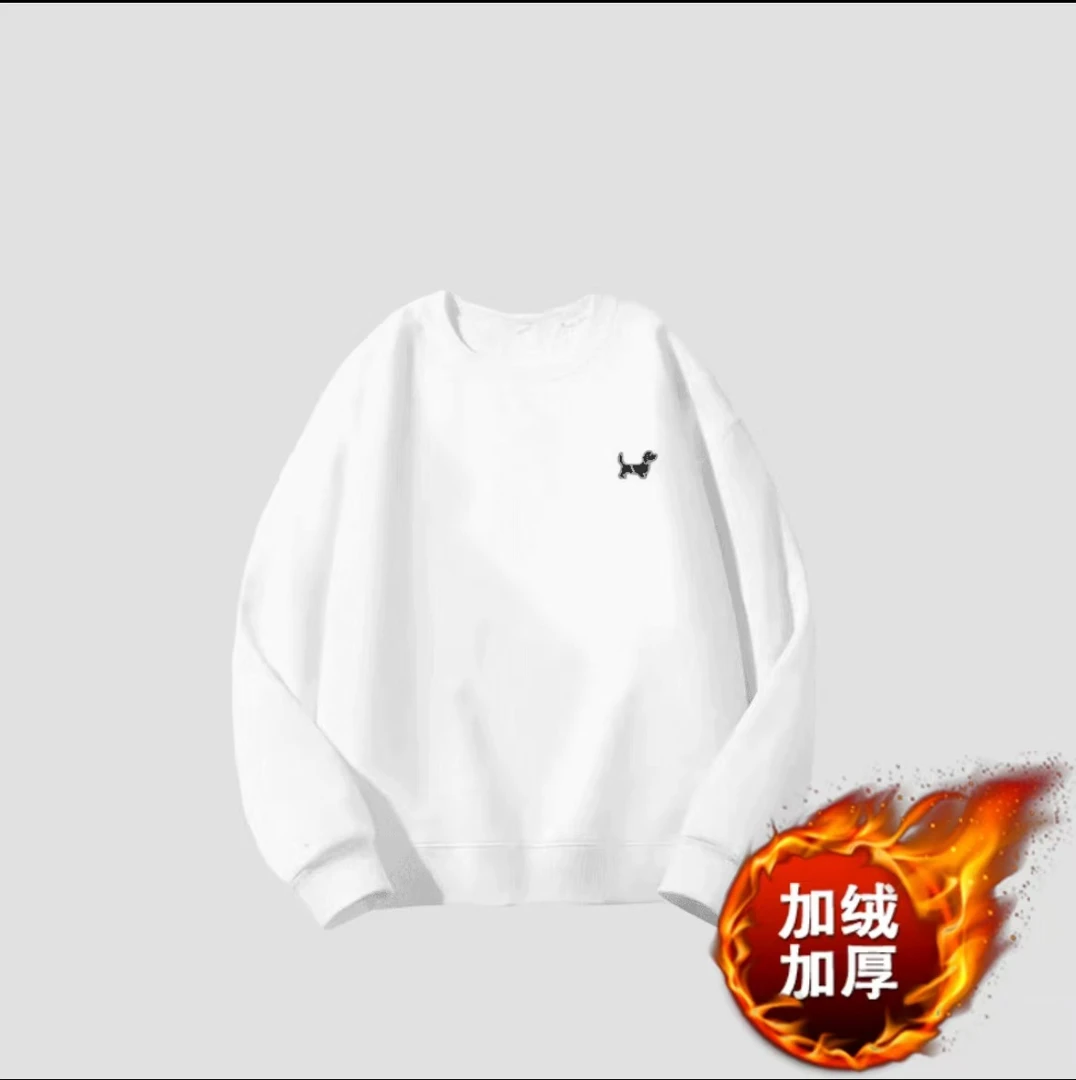 【加绒卫衣小狗】美式重磅潮牌卫衣圆领百搭休闲冬季加绒长袖卫衣