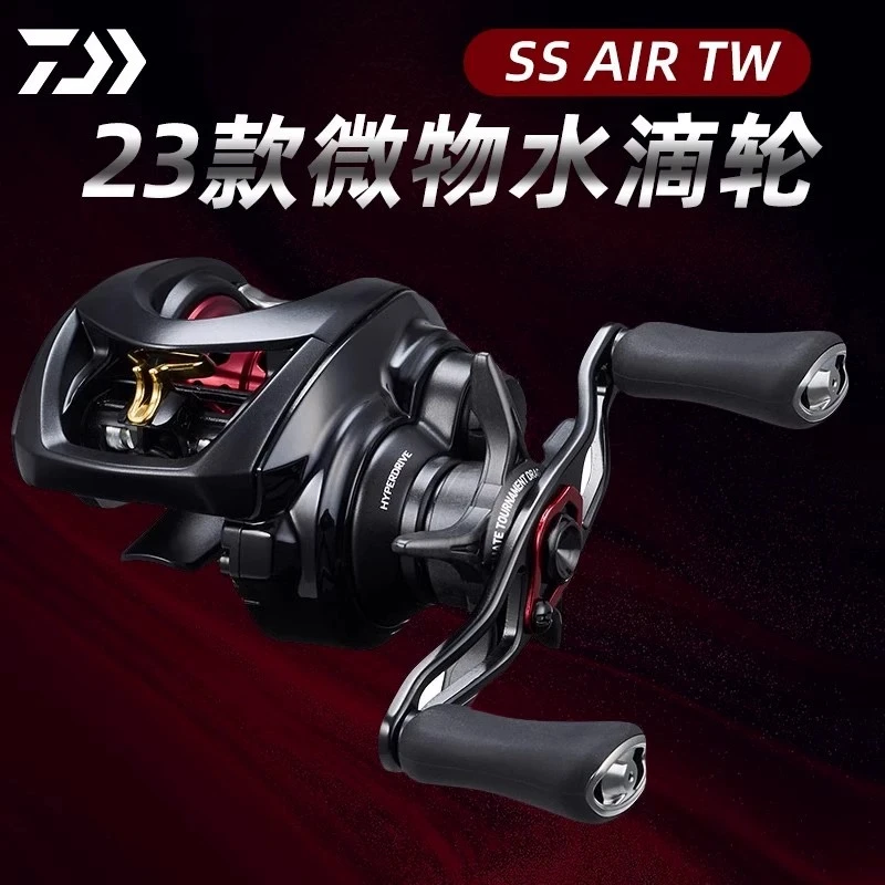 dawa达亿瓦23新款SS AIR TW微物黑坑淡海水路亚轮轻量进口渔线轮