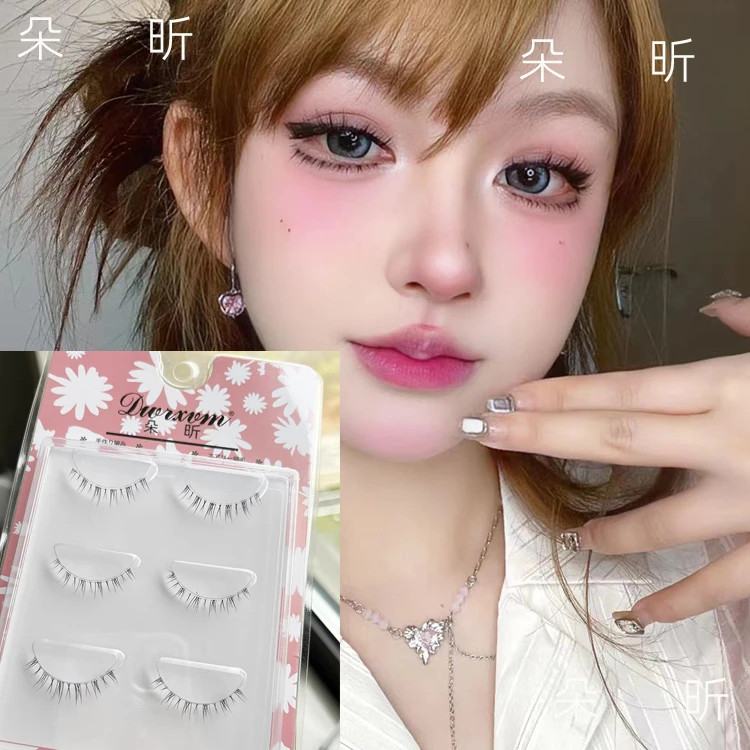 菲菲蛋挞款X10小野猫太阳花下睫毛懒人三步曲自然仿真狐系睫毛
