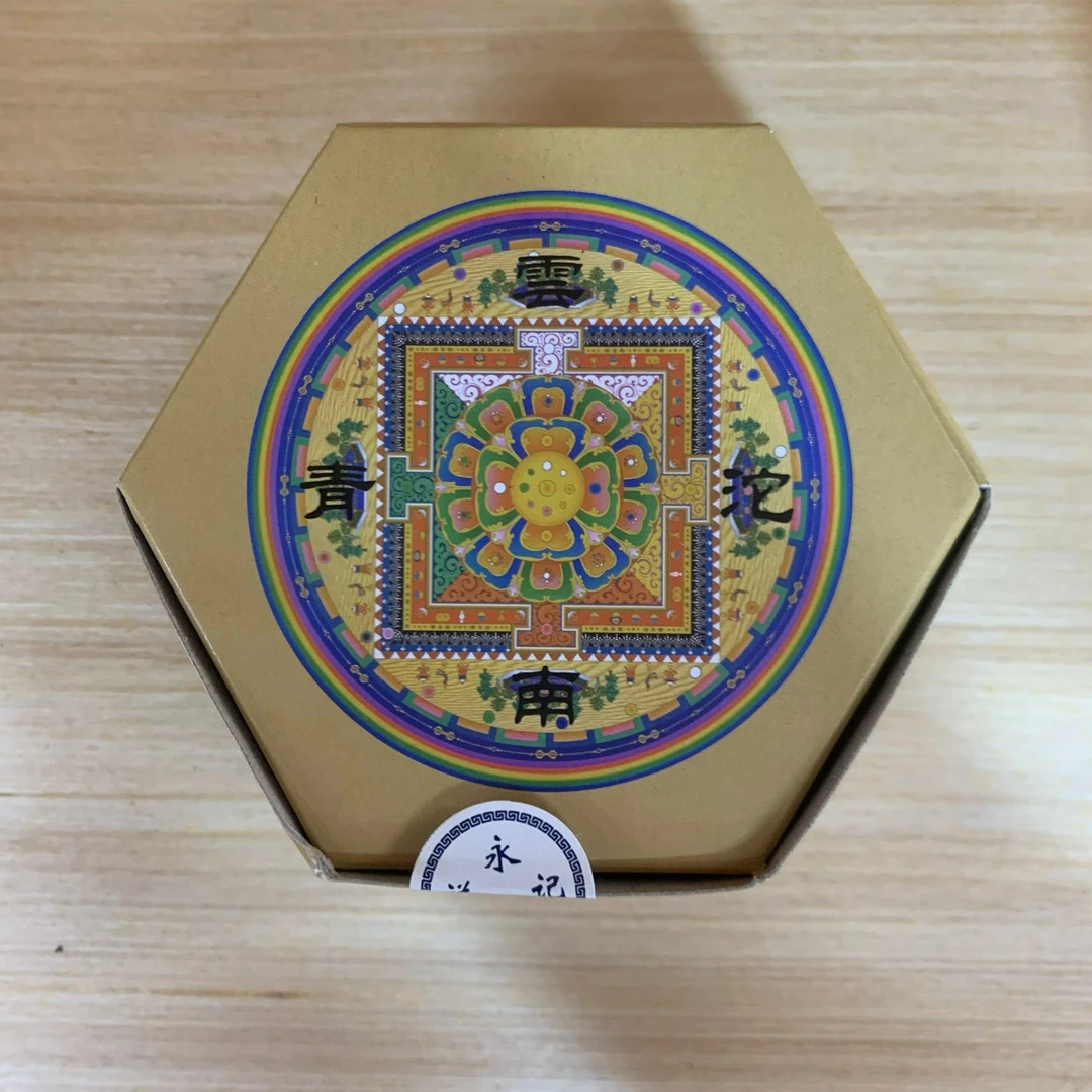 云南普洱茶1999年六面佛沱茶古树生茶