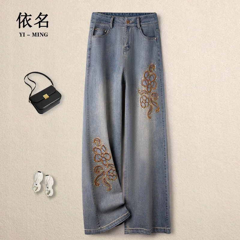 新中式国风牛仔裤女秋季2024新款爆款宽松显瘦直筒裤刺绣阔腿裤潮