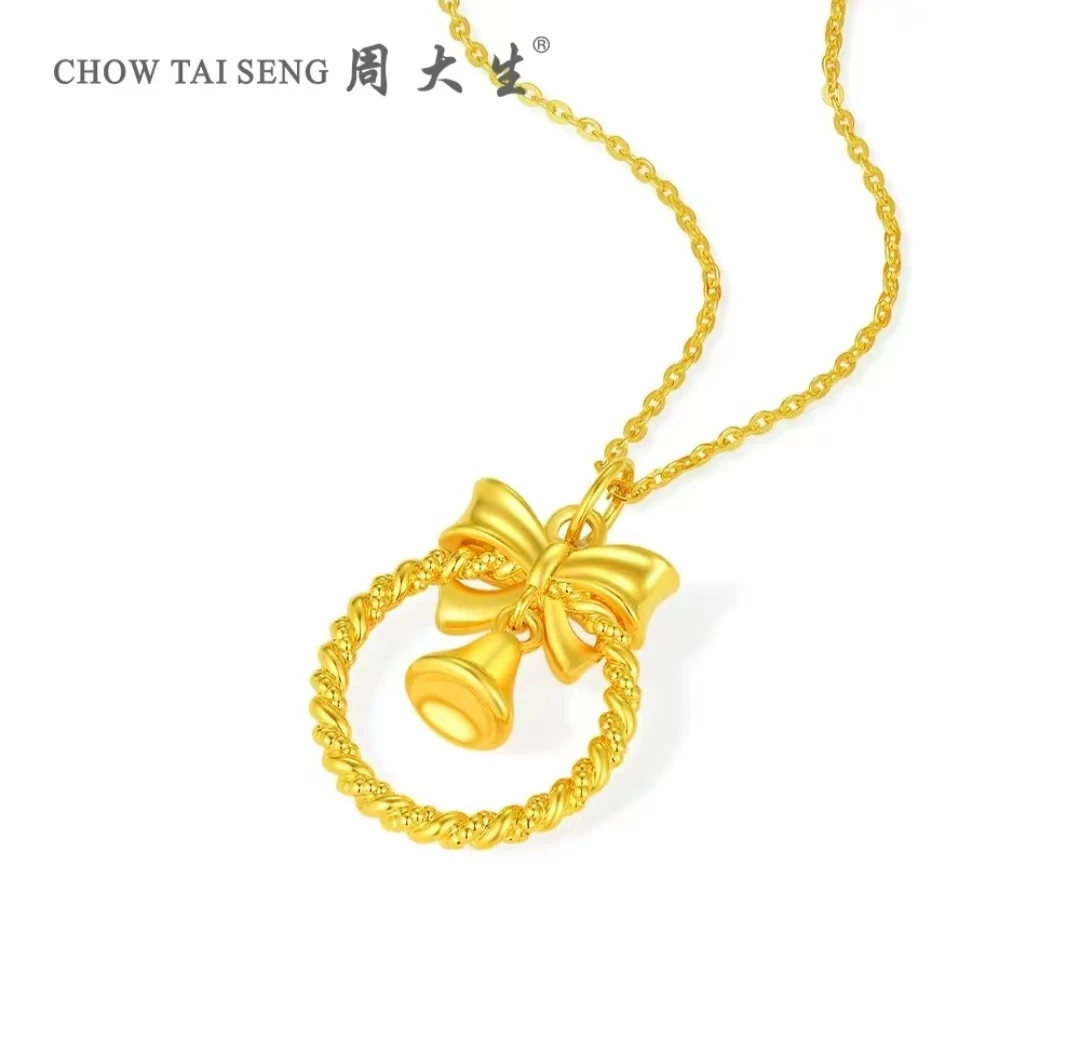 Chow Tai Seng/周大生黄金新年在逃公主蝴蝶结铃铛套链百搭款