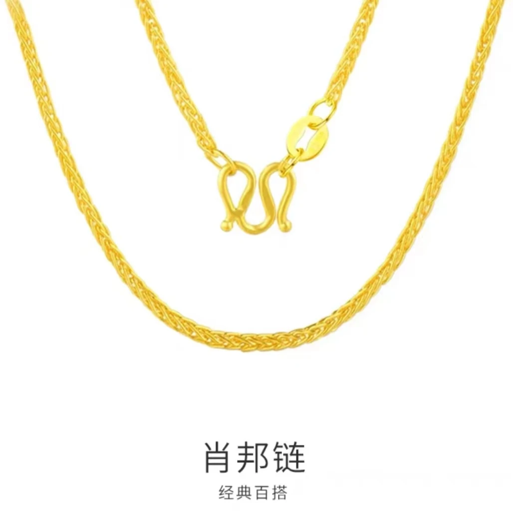 周大生足金纯黄金肖邦链女素链精致百搭送女友经典七夕礼物