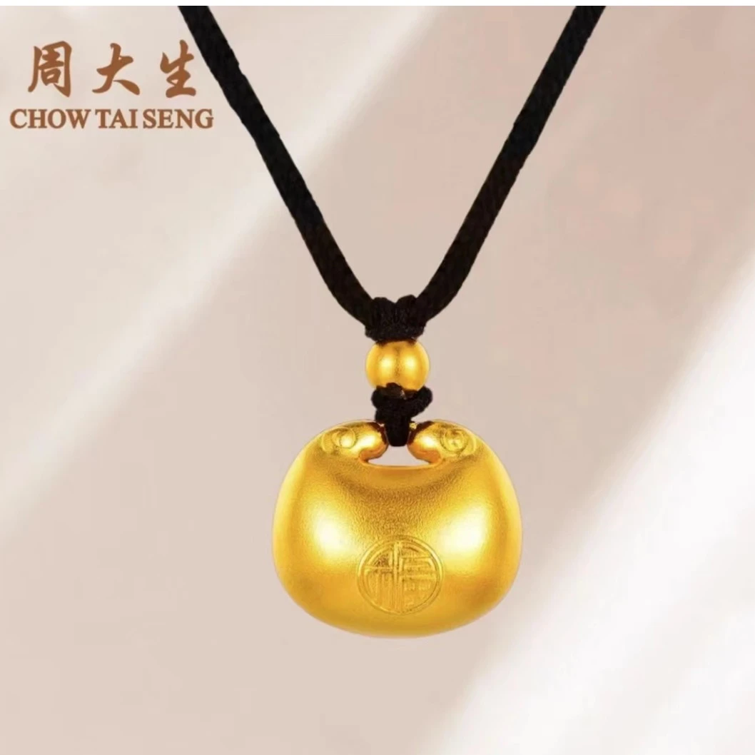 Chow Tai Seng/周大生【中秋佳节】足金古法复古小胖福吊坠送女友