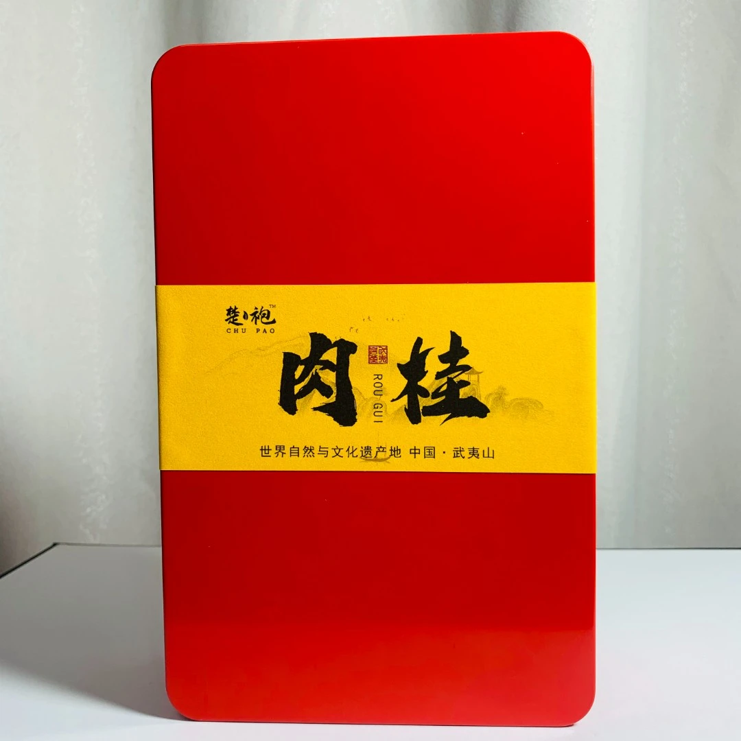 【楚袍】精选—武夷岩茶 肉桂  铁盒装 14泡装