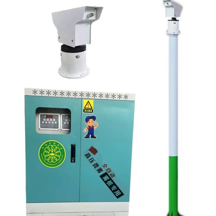 工地道路搅拌站降尘设备 360度高压旋转雾桩  漏洞保护可远程控制