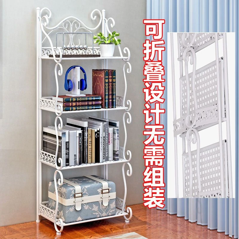 简易置物落地多层铁艺书架卧室靠墙免安装收纳架家用书柜储物架