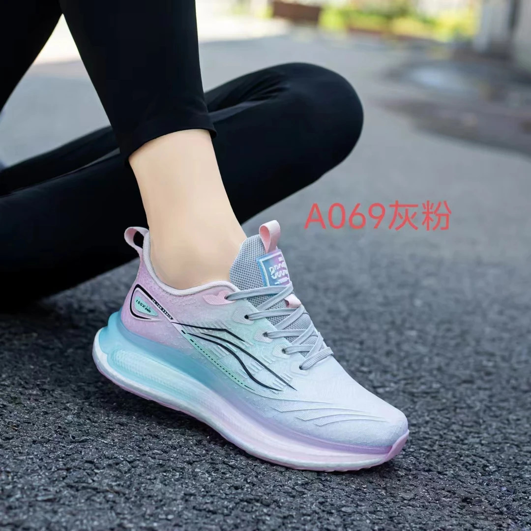 二亮哥优选时尚休闲鞋A069情侣款