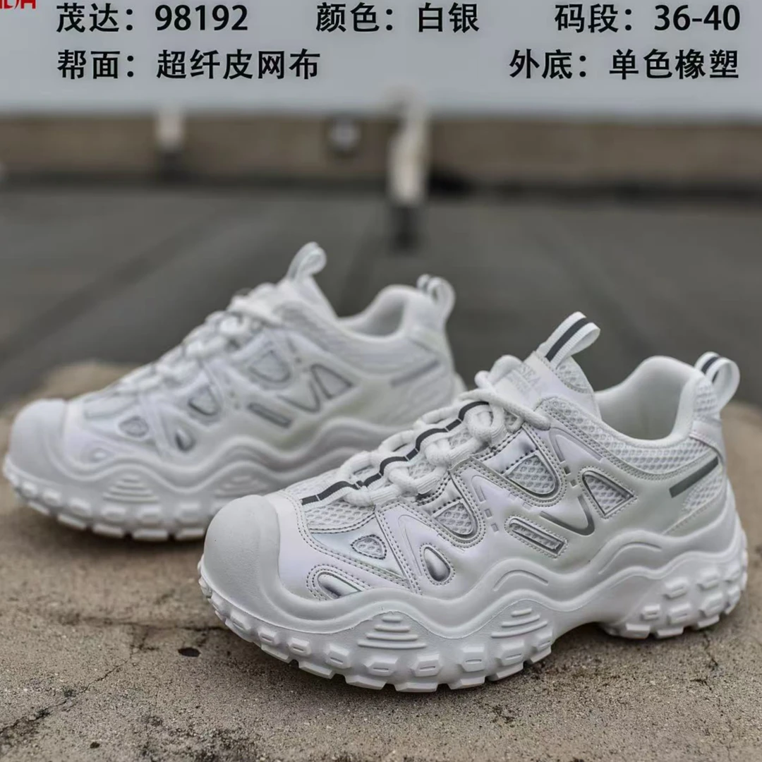 二亮哥优选时尚休闲鞋98192女款