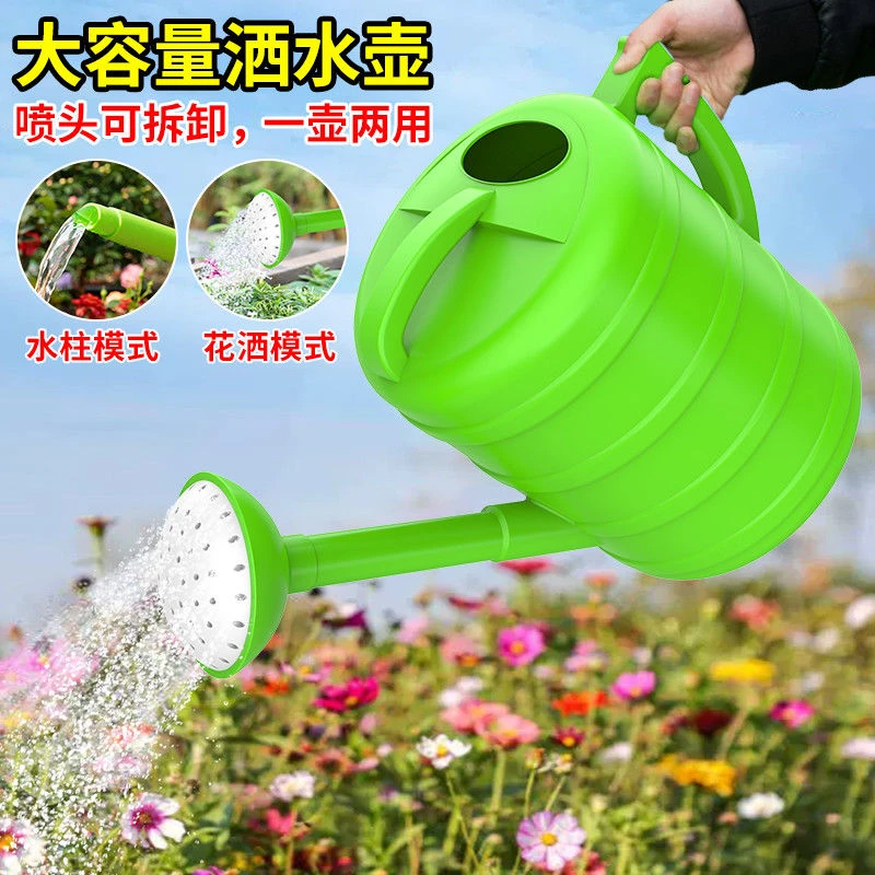 庭院浇水壶浇花加厚喷壶洒水壶塑料水壶园艺大容量浇菜水壶喷水壶