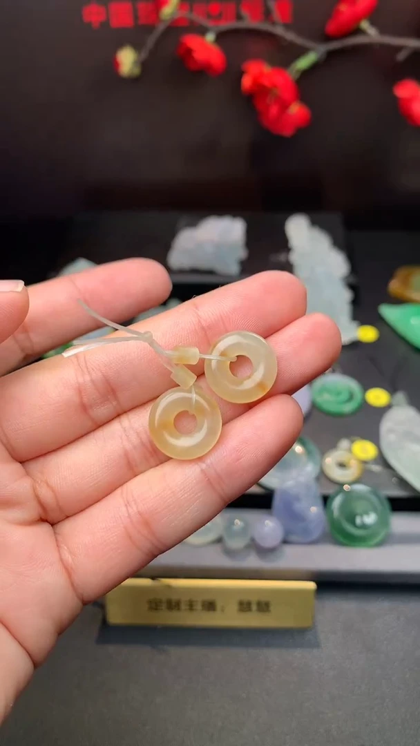 【闪购商品】定制翡翠未镶嵌 甜甜圈