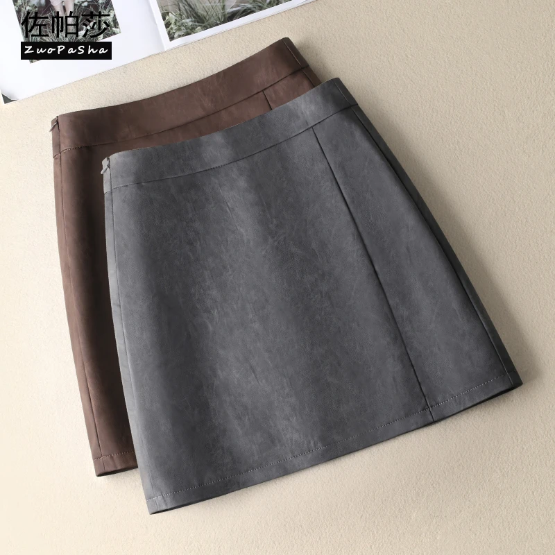 a字哑光PU皮短裙女2025春秋季新款高腰显瘦小个子时尚包臀半身裙