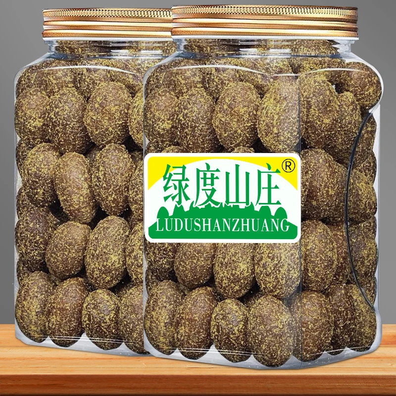 正宗福建潮汕特产甘草橄榄休闲办公解馋配茶佳品零食回甘蜜饯果干