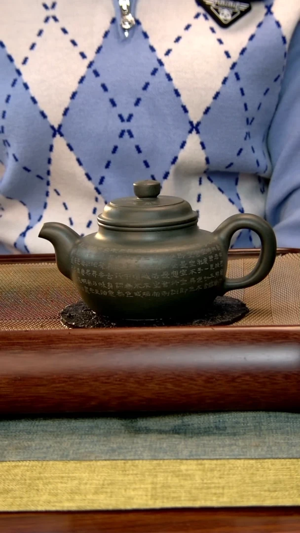 【闪购商品】紫砂茶壶17徐记福康紫砂世家