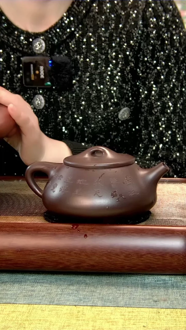 【闪购商品】紫砂茶壶8