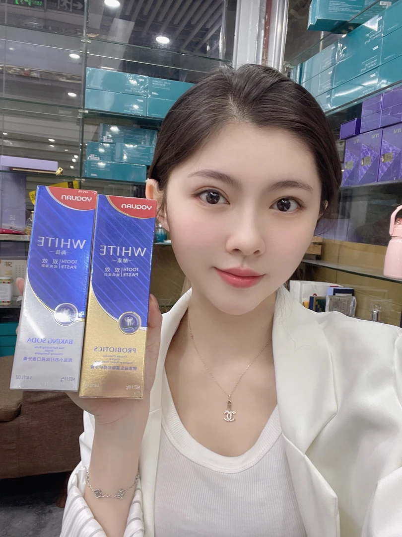 早晚牙膏日用海盐小苏打夜用酵素益生菌