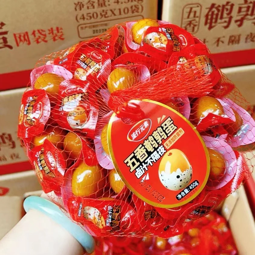 泡吧五香鹌鹑蛋经典的味道Q弹有嚼劲450克
