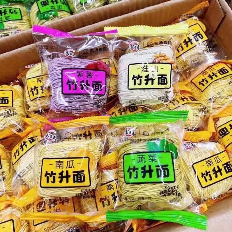 竹升面果蔬手工制作非油炸口感顺滑四个味道淮山紫薯蔬菜南瓜