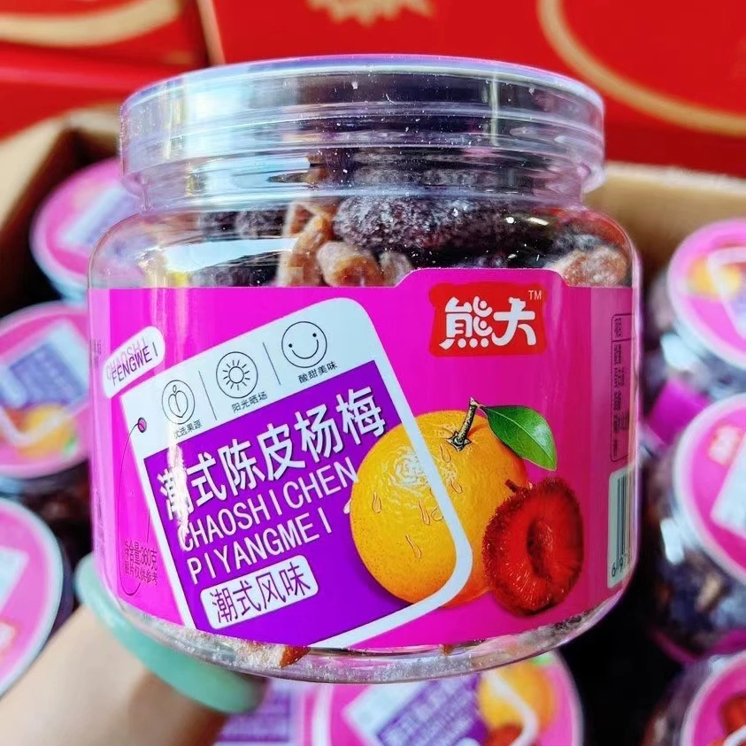 潮汕特产潮式陈氏杨梅潮汕风味360克