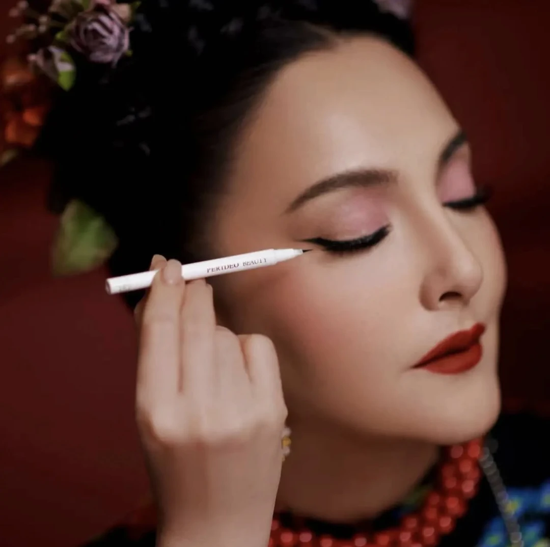 PERIDEO持久眼线胶笔套装纤细极细纤长