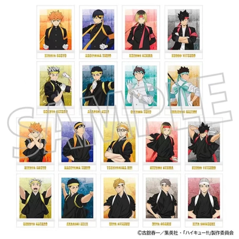 【排球少年】日版应援拍立得 全18款 默认代拆