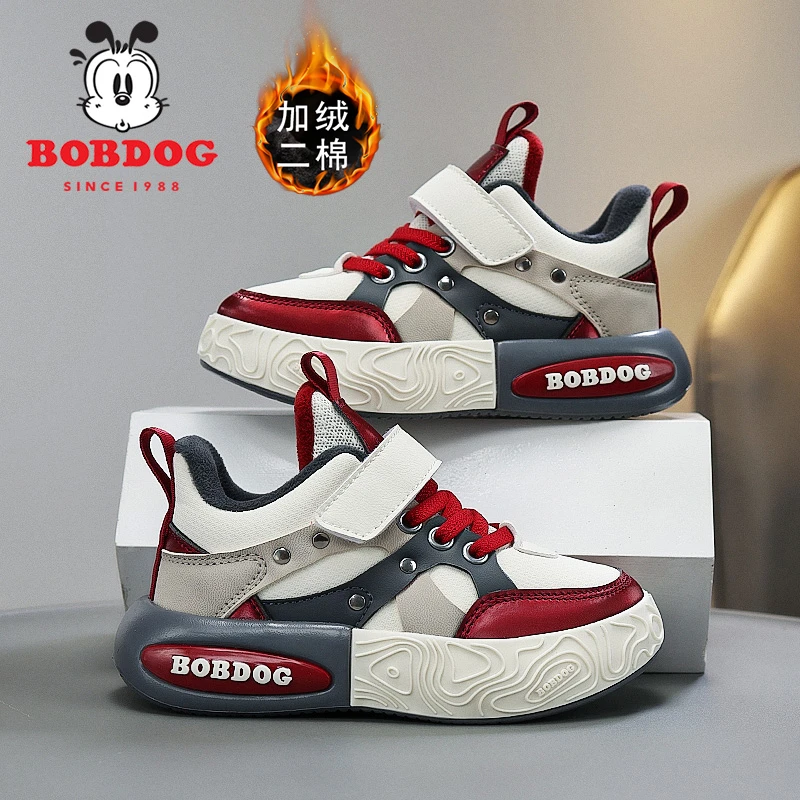 巴布豆男童二棉鞋加绒保暖2025秋冬新款时尚软底潮流运动儿童板鞋