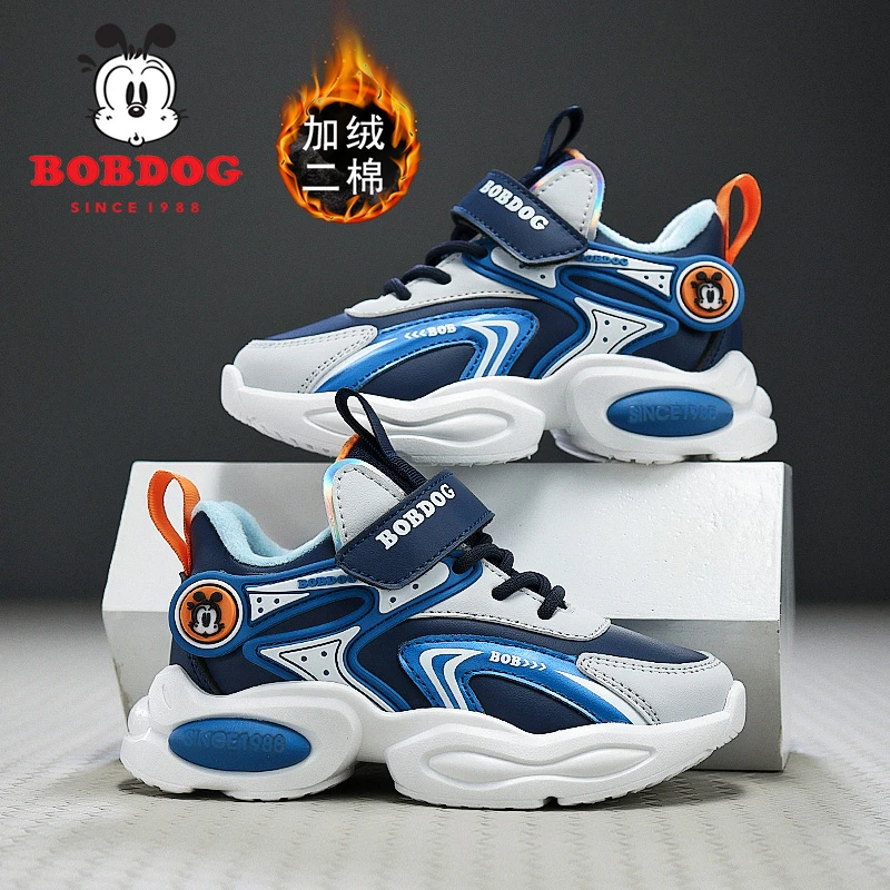 巴布豆男童鞋子加绒保暖二棉鞋2025秋冬新款时尚软底运动儿童鞋子