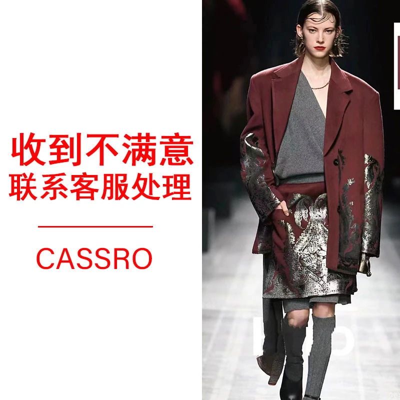 （深圳南油琪姐）B001-100时尚百搭上衣裤子气质针织休闲女士设计师