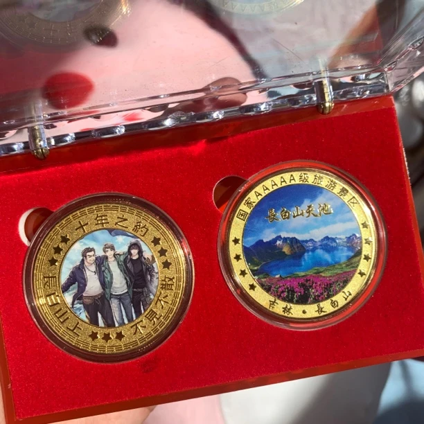铁三角纪念币（礼盒为赠品，碎了不赔）
