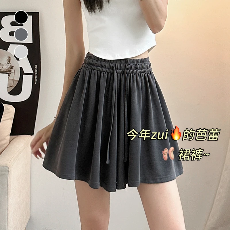 宽松阔腿休闲短运动裤芭蕾风2024新款爆款女款小个子夏季薄款裙裤