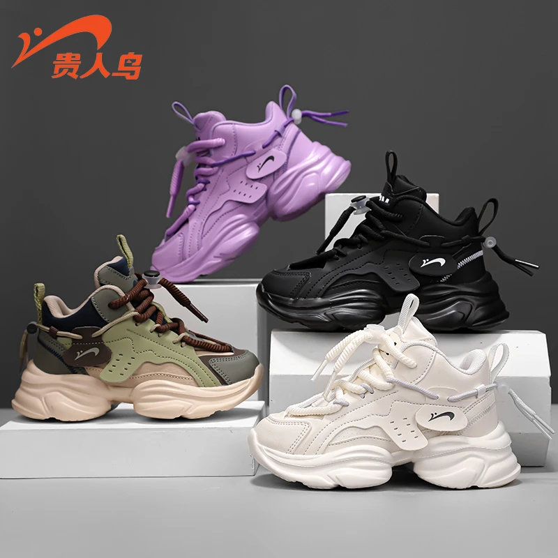 贵人鸟童鞋冬季中大童皮面儿童运动鞋防滑防水男童保暖棉鞋女童鞋