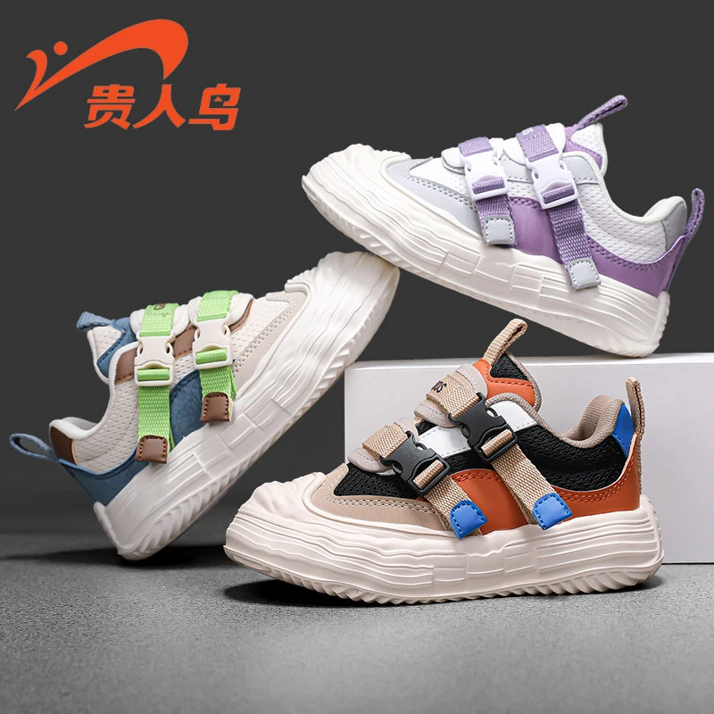 贵人鸟童鞋2024春季新款双网网面儿童运动鞋防滑透气男女童运动鞋