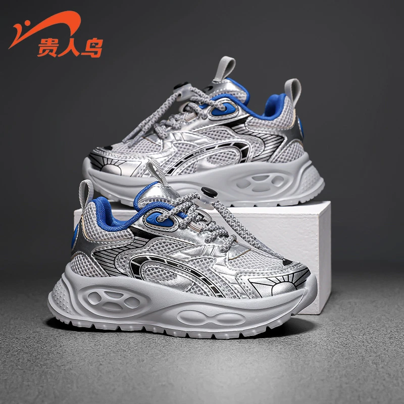 贵人鸟童鞋2025春季儿童运动鞋男孩春秋透气网面男童鞋子防滑耐磨