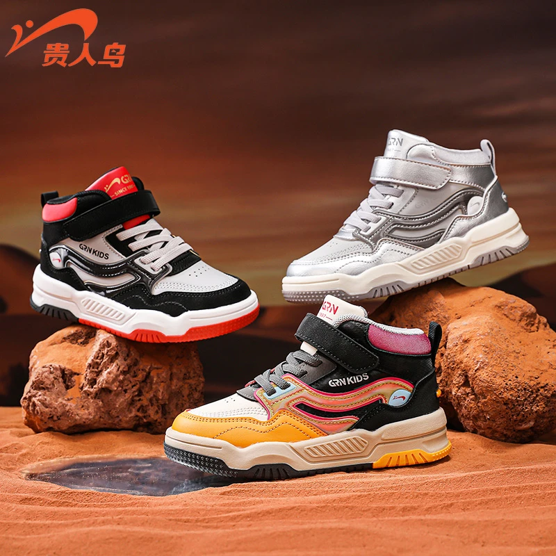 贵人鸟贵人鸟儿童中高帮板鞋冬季男童运动鞋秋冬防滑防水软底皮面