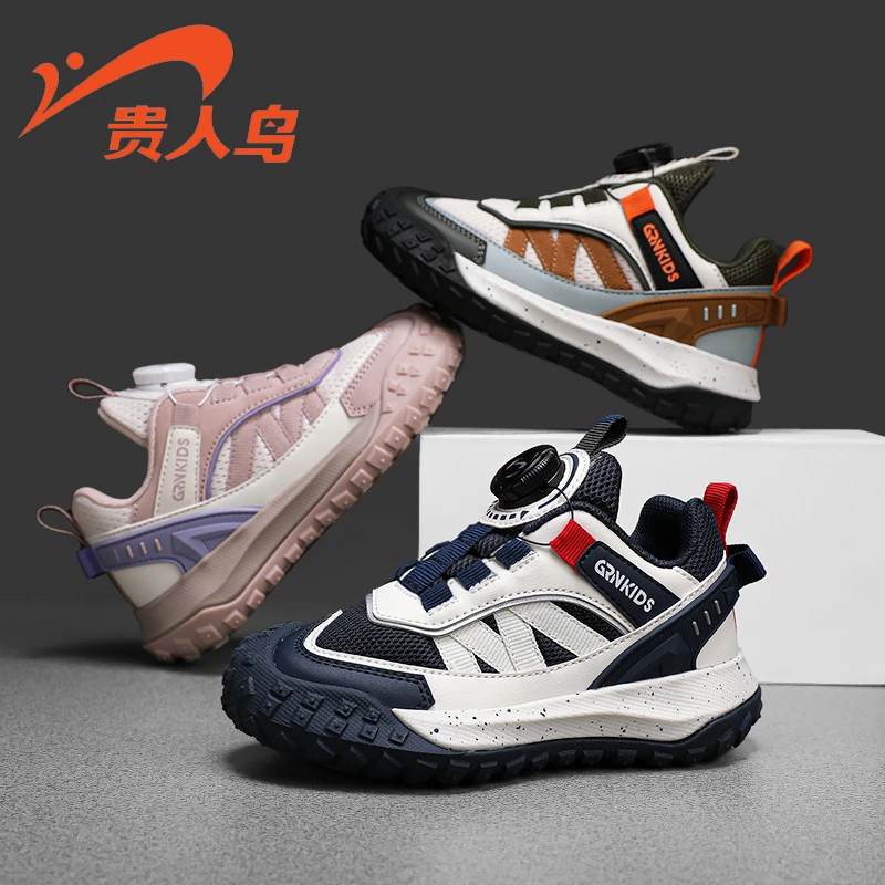 贵人鸟童鞋2023秋季新款网面防滑耐磨儿童运动鞋男孩百搭潮鞋学生