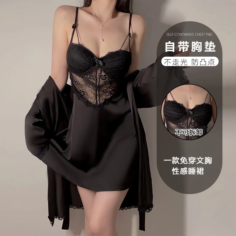 【穿搭秀】网红新款性感冰丝缎面蕾丝加胸垫吊带睡裙家居服