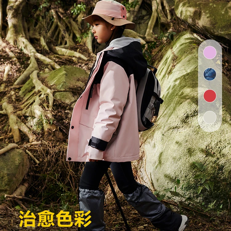 2023秋季新款男女三合一羽绒服T40132340