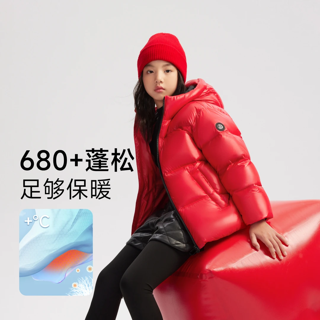 波司登新款男女短款经典泡芙羽绒服T30143830