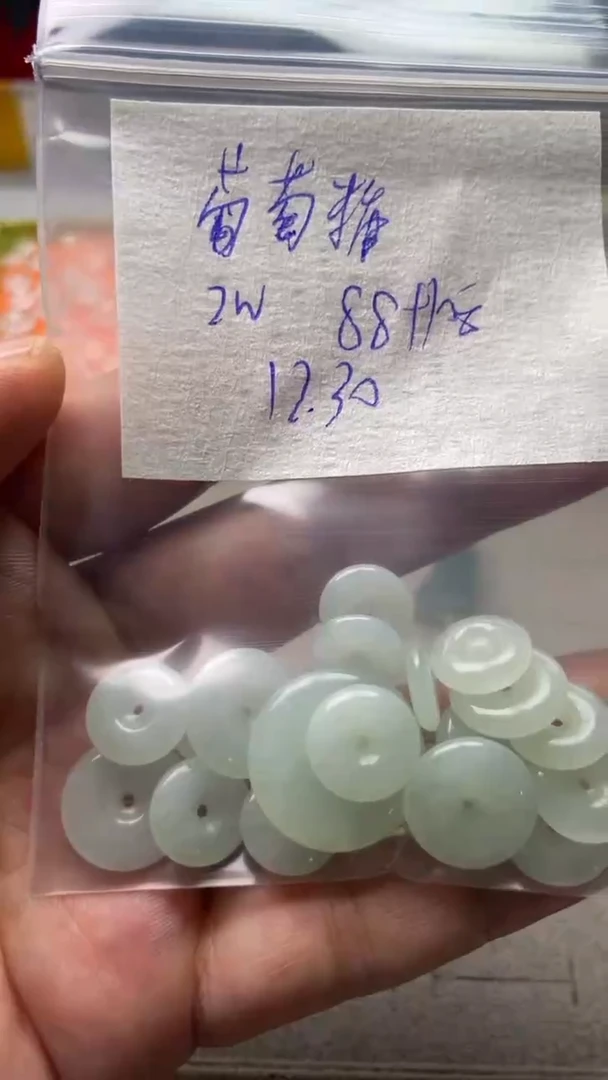 【闪购商品】定制翡翠未镶嵌缅甸翡翠现场收货不退不换46