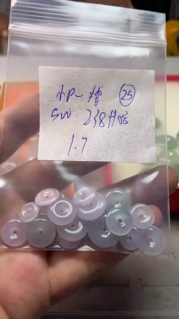 【闪购商品】定制翡翠未镶嵌缅甸翡翠现场收货不退不换25