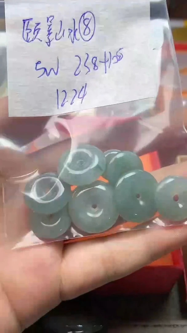 【闪购商品】定制翡翠未镶嵌缅甸翡翠现场收货不退不换8