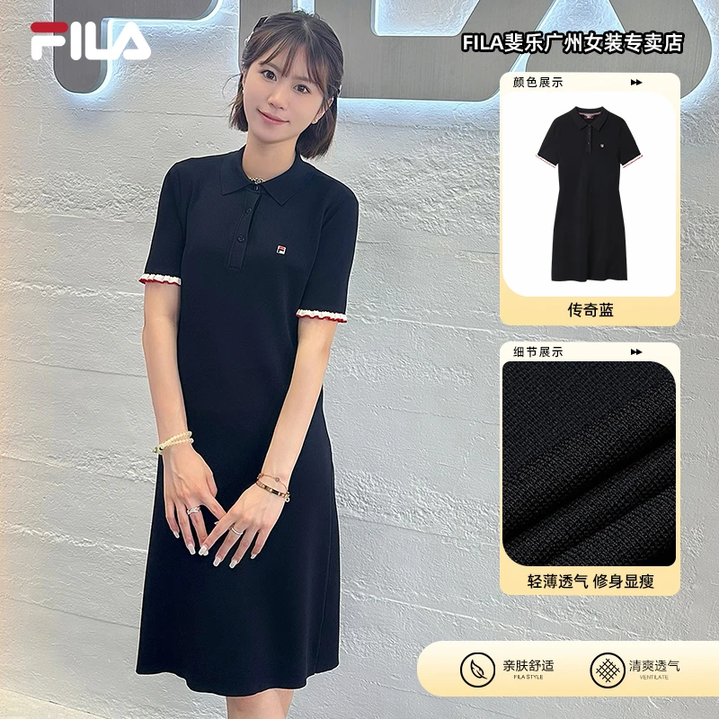 Fila/斐乐夏【欧若风】女士显瘦翻领修身气质显瘦连衣裙F11W321307F