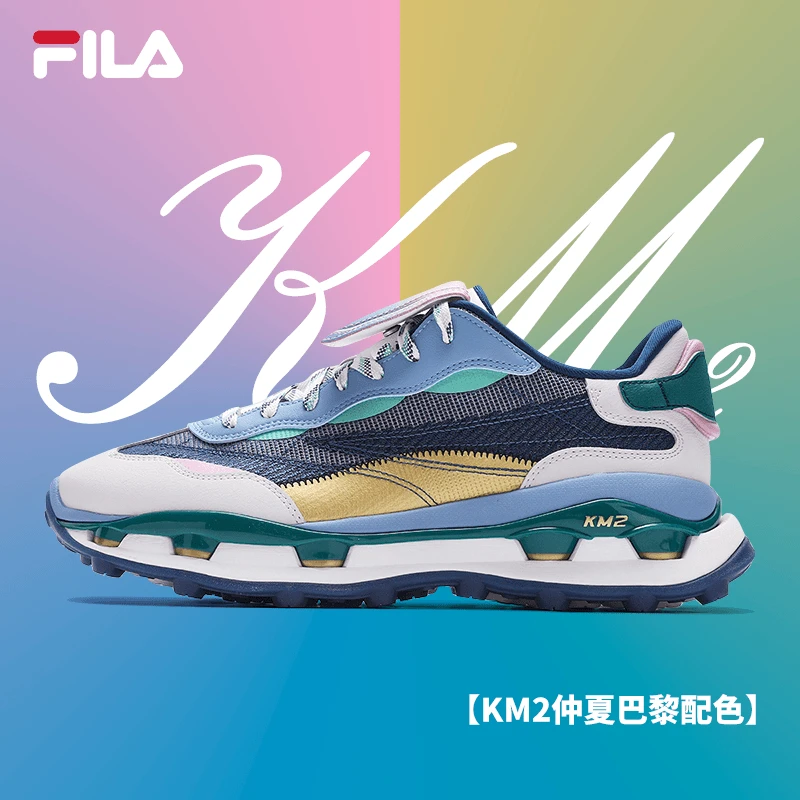 FILA斐乐男鞋KM2仲夏巴黎配色夏季限定复古运动老爹鞋F12M433109F